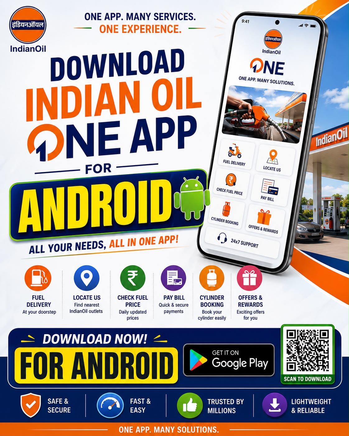 INDIANOIL ONE APP